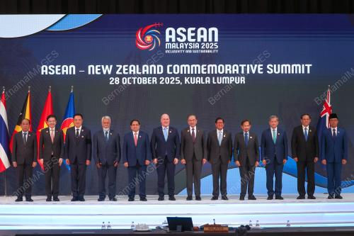 47TH ASEAN SUMMIT