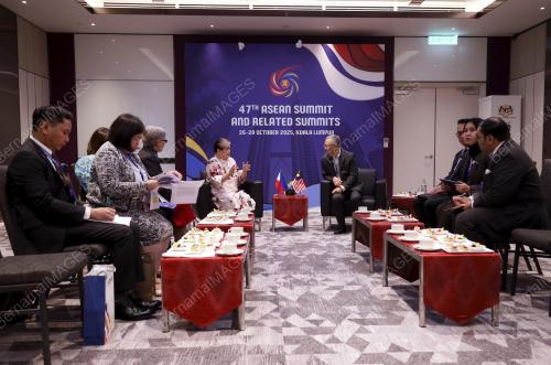 47th ASEAN SUMMIT
