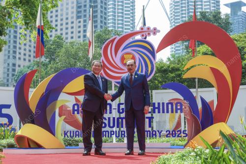 ASEAN SUMMIT 2025