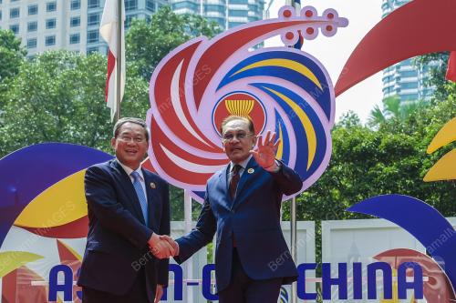 ASEAN SUMMIT 2025