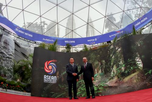 47TH ASEAN SUMMIT