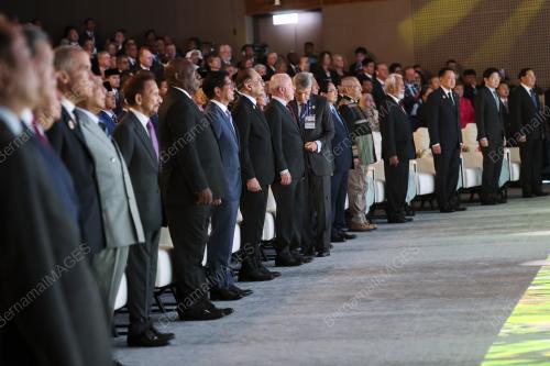47TH ASEAN SUMMIT