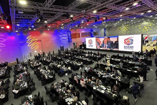 ASEAN SUMMIT 2025