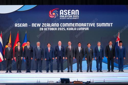 47TH ASEAN SUMMIT