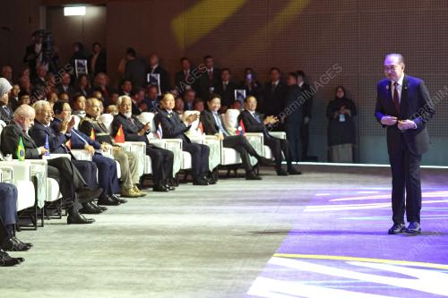 47TH ASEAN SUMMIT