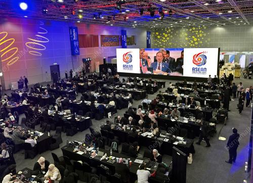 ASEAN SUMMIT 2025