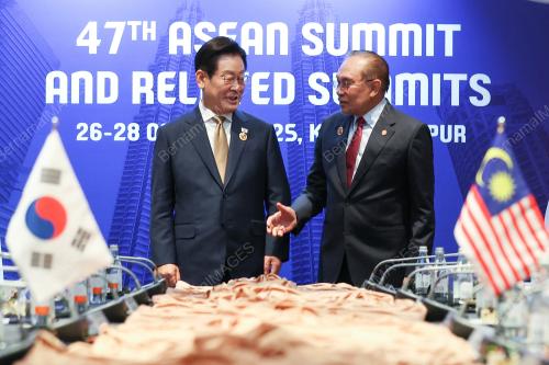 47th ASEAN SUMMIT