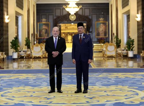 ASEAN SUMMIT 2025