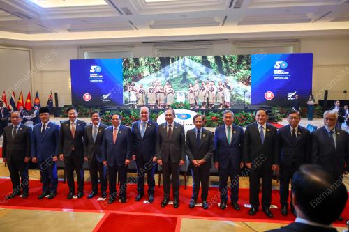 47th ASEAN SUMMIT