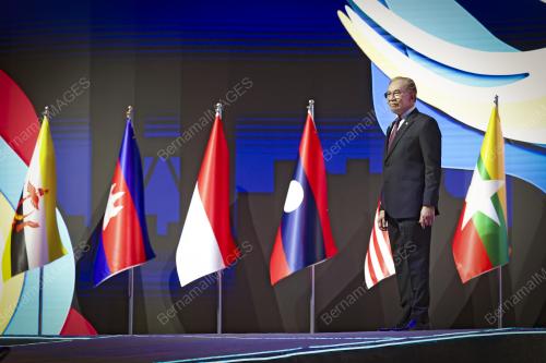 47th ASEAN SUMMIT