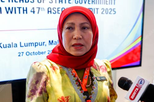 47TH ASEAN SUMMIT
