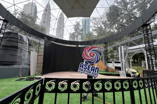 47th ASEAN SUMMIT