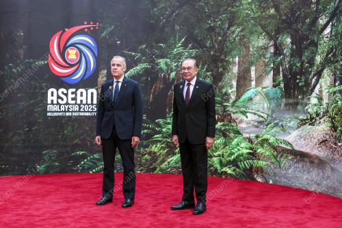 47th ASEAN SUMMIT