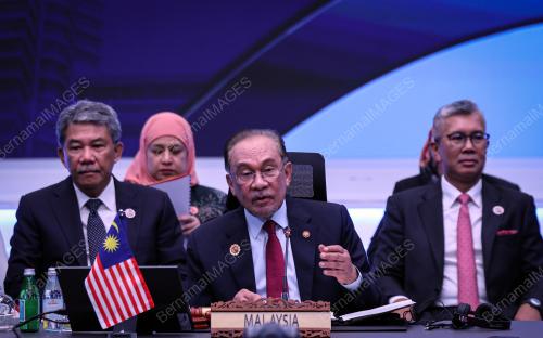47th ASEAN SUMMIT