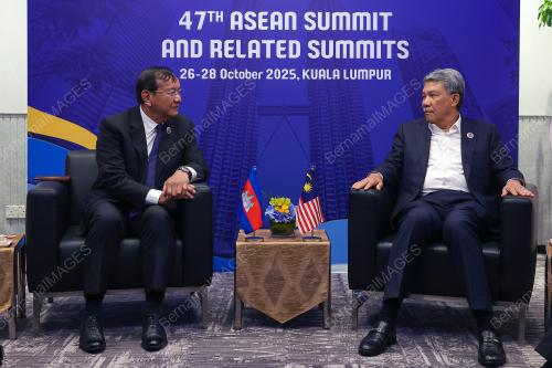 47TH ASEAN SUMMIT