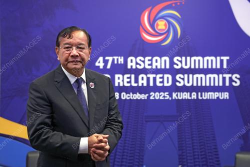 47TH ASEAN SUMMIT
