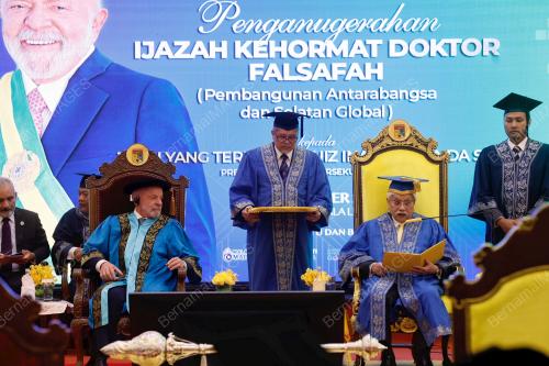 47th ASEAN SUMMIT