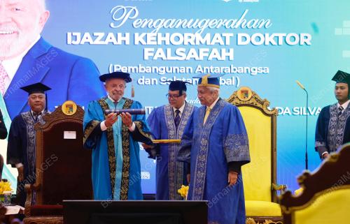 47th ASEAN SUMMIT
