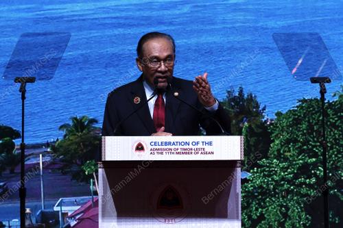 47th ASEAN SUMMIT