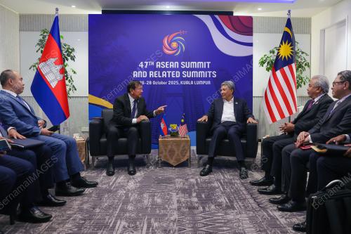 47th ASEAN SUMMIT