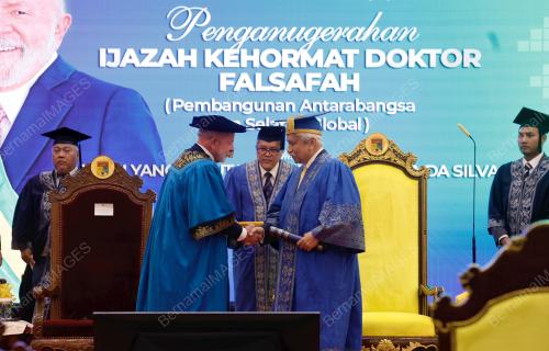 47th ASEAN SUMMIT