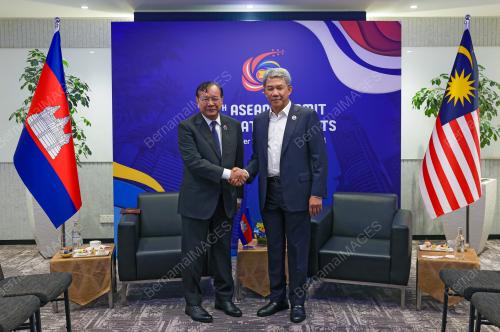 47th ASEAN SUMMIT