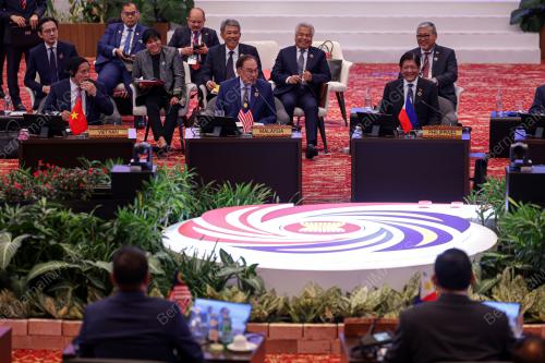 ASEAN SUMMIT 2025