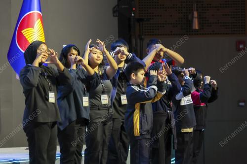 47th ASEAN SUMMIT