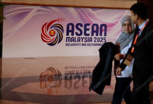 47th ASEAN SUMMIT