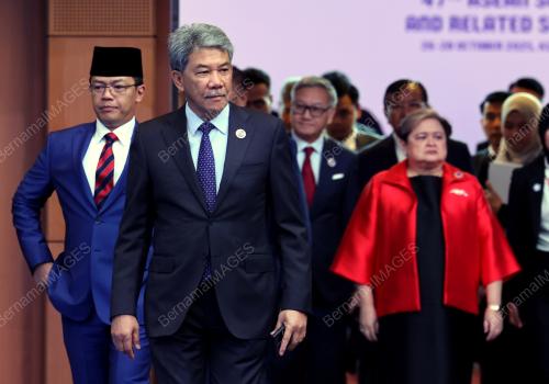 47TH ASEAN SUMMIT