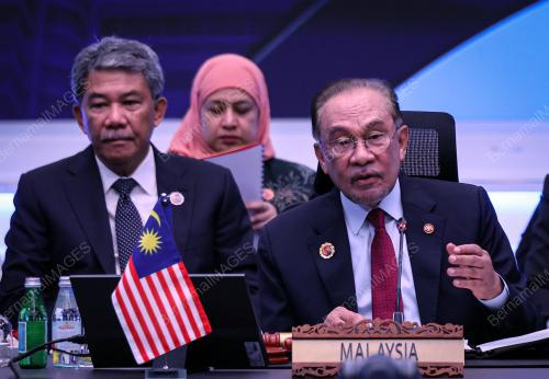47th ASEAN SUMMIT