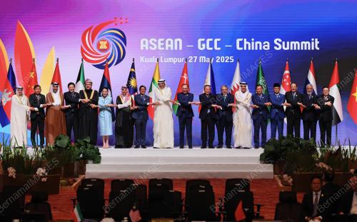 ASEAN SUMMIT 2025