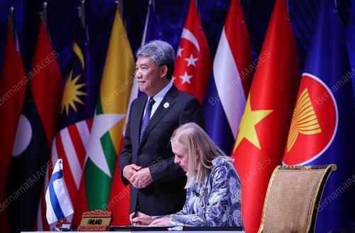 47th ASEAN SUMMIT