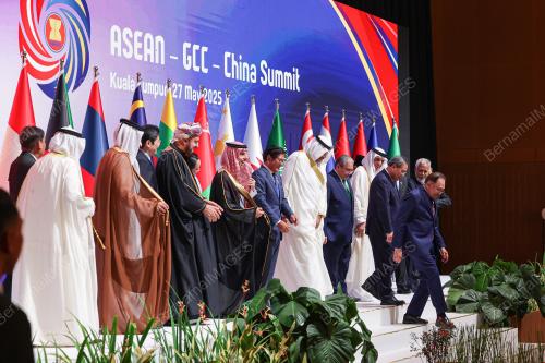ASEAN SUMMIT 2025