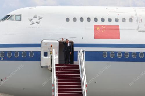47th ASEAN SUMMIT