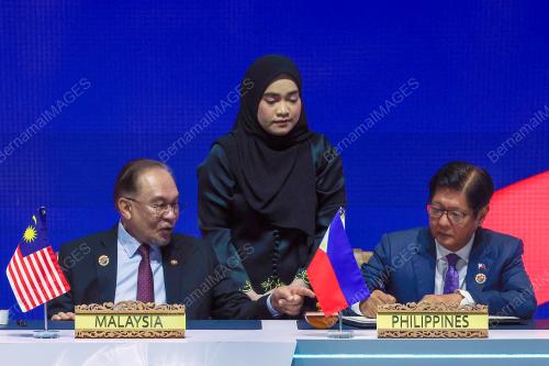 47th ASEAN SUMMIT
