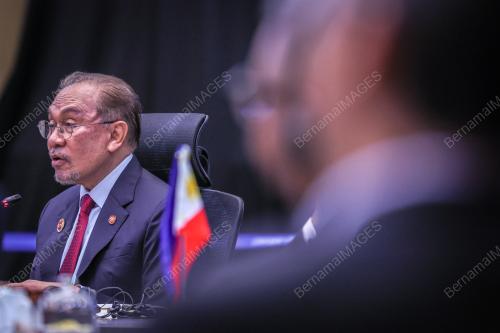 47th ASEAN SUMMIT