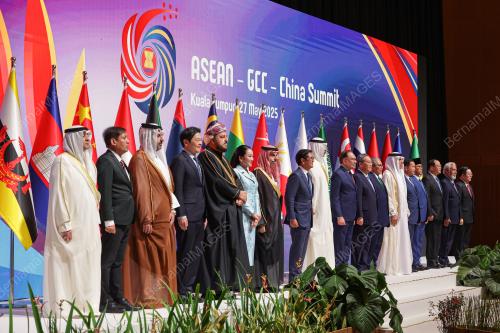 ASEAN SUMMIT 2025