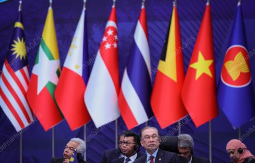 47th ASEAN SUMMIT