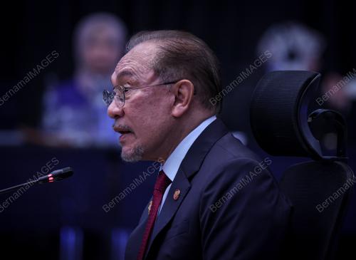 47th ASEAN SUMMIT