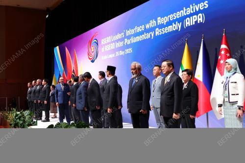 ASEAN SUMMIT 2025