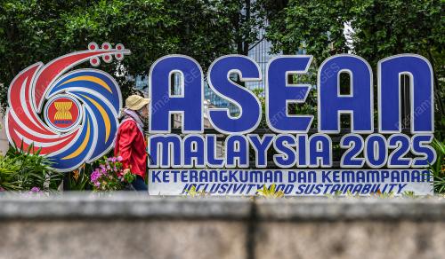 47th ASEAN SUMMIT