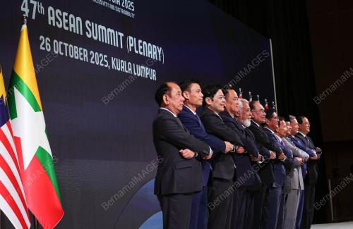 47th ASEAN SUMMIT
