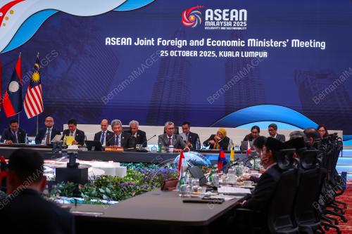 47TH ASEAN SUMMIT