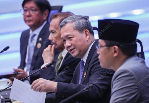 47th ASEAN SUMMIT
