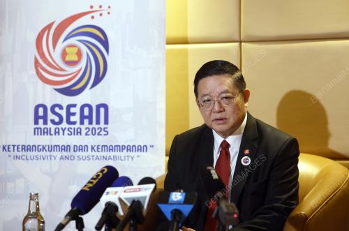 ASEAN SUMMIT 2025