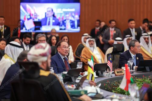 ASEAN SUMMIT 2025