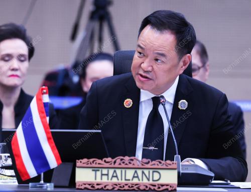 47th ASEAN SUMMIT