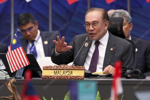 47th ASEAN SUMMIT