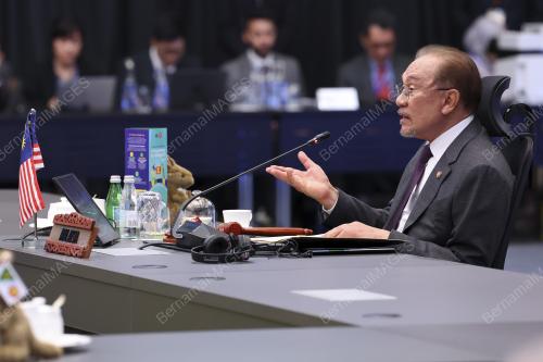 47th ASEAN SUMMIT